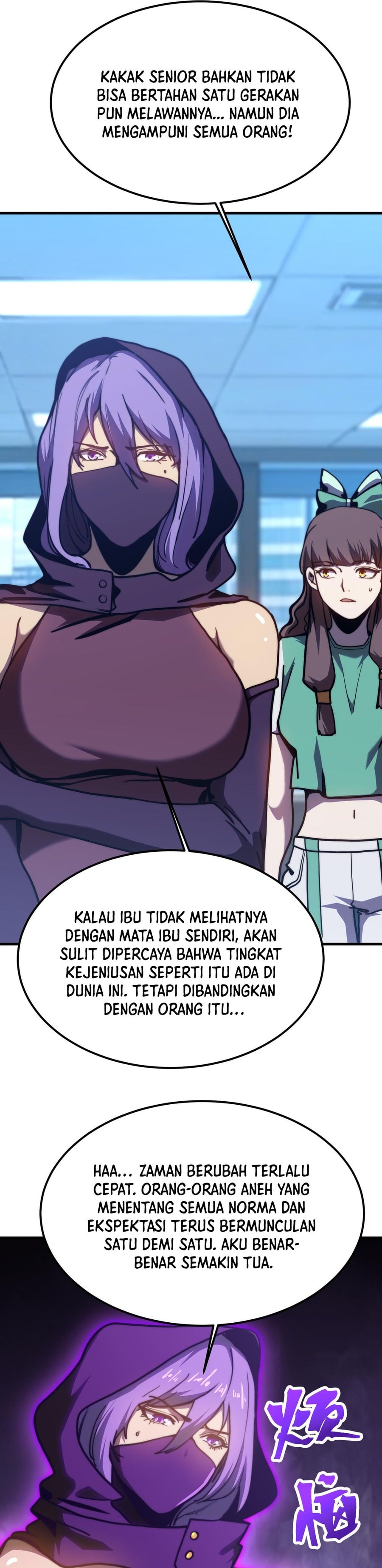 Leveling In The Future - Chapter 200 - Page 21