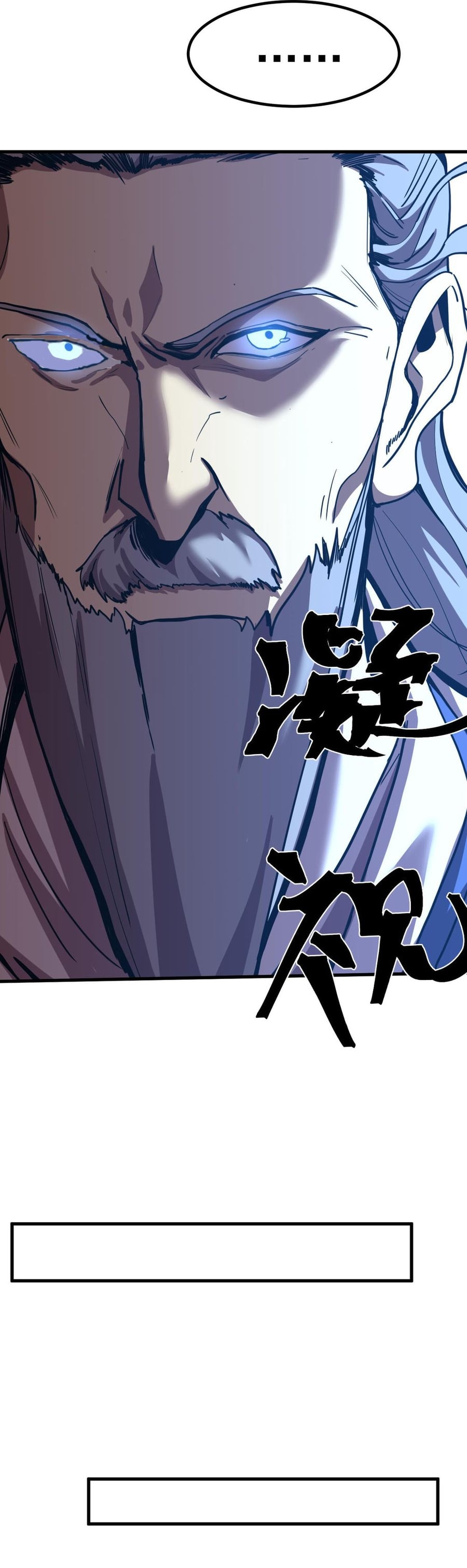 Leveling In The Future - Chapter 200 - Page 25