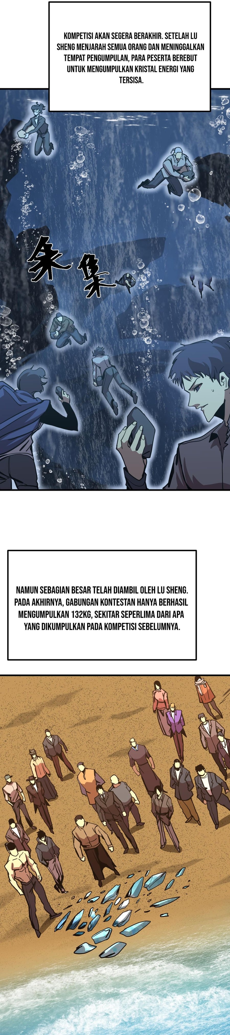 Leveling In The Future - Chapter 200 - Page 26