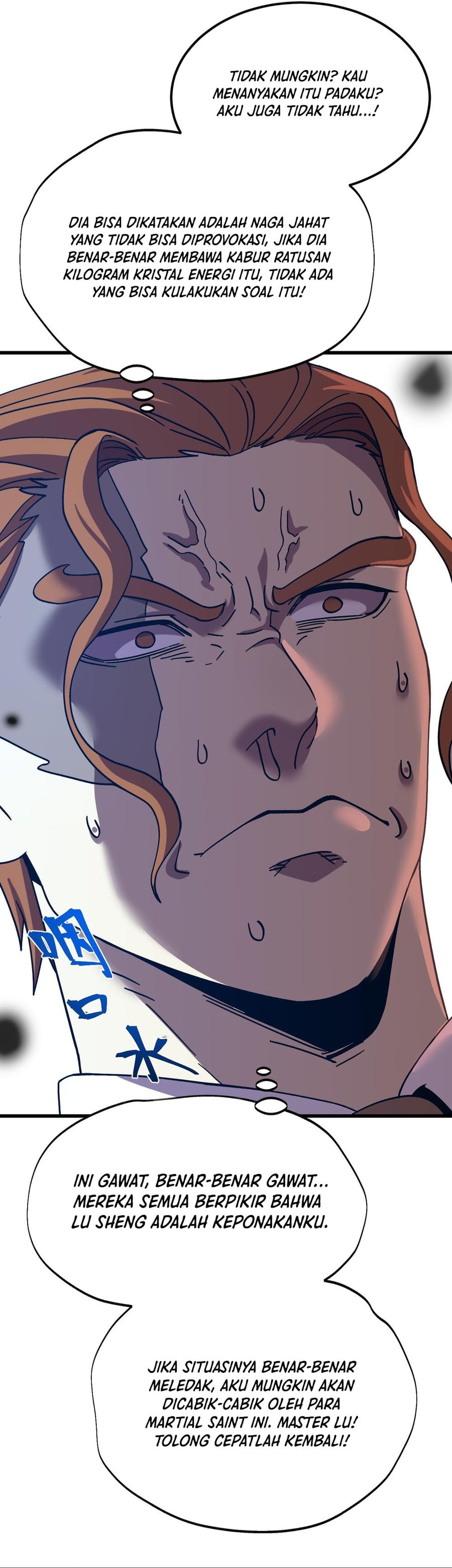 Leveling In The Future - Chapter 200 - Page 30