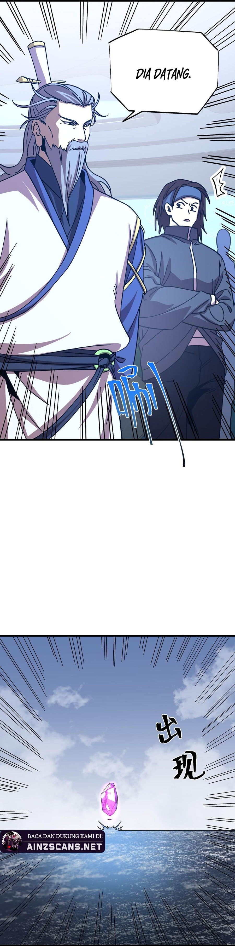 Leveling In The Future - Chapter 200 - Page 31