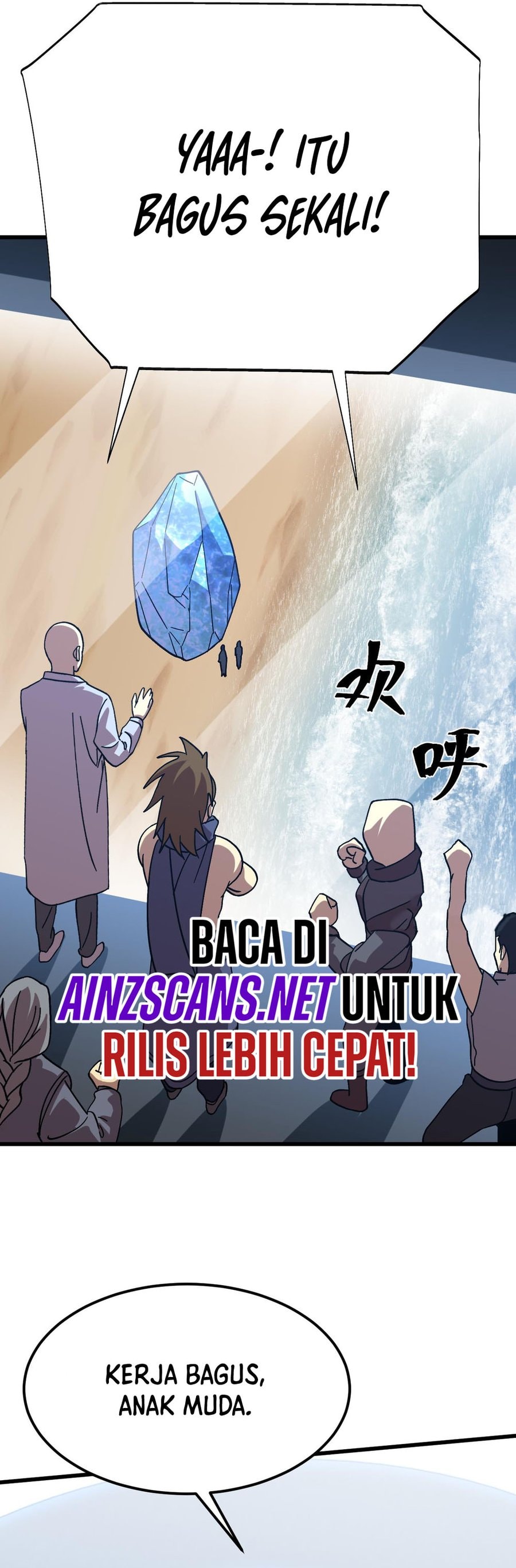 Leveling In The Future - Chapter 200 - Page 36
