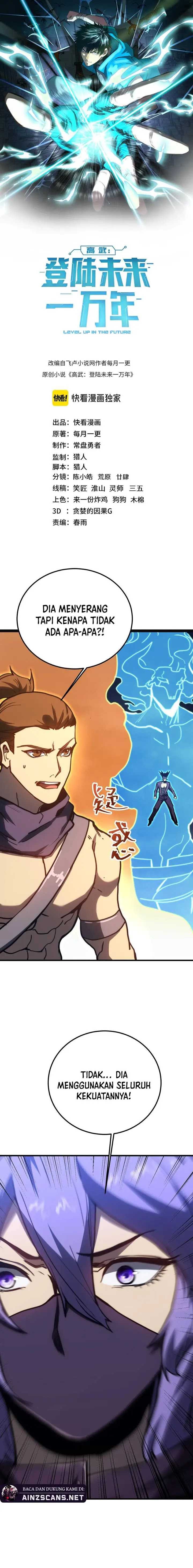 Leveling In The Future - Chapter 202 - Page 4