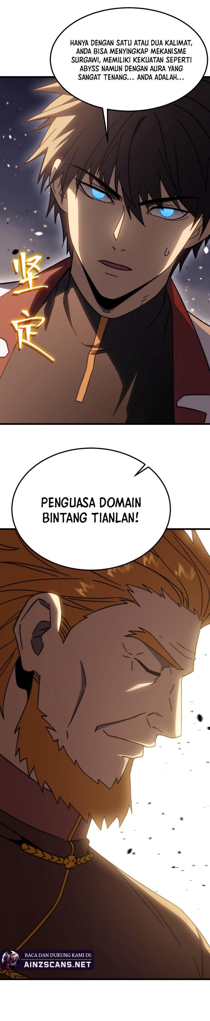 Leveling In The Future - Chapter 217 - Page 19