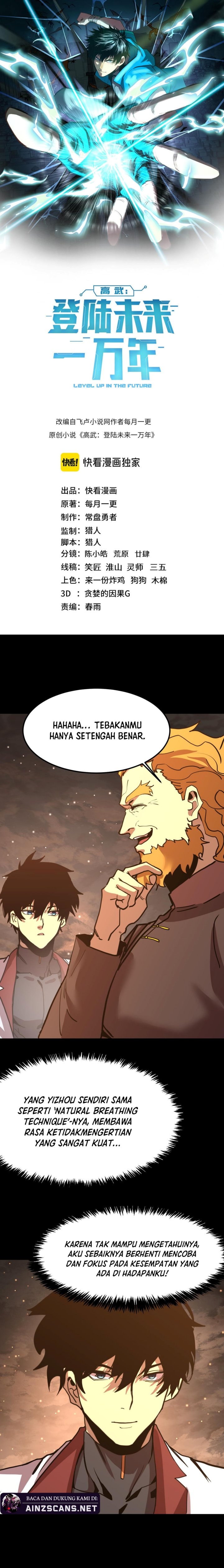 Leveling In The Future - Chapter 218 - Page 3