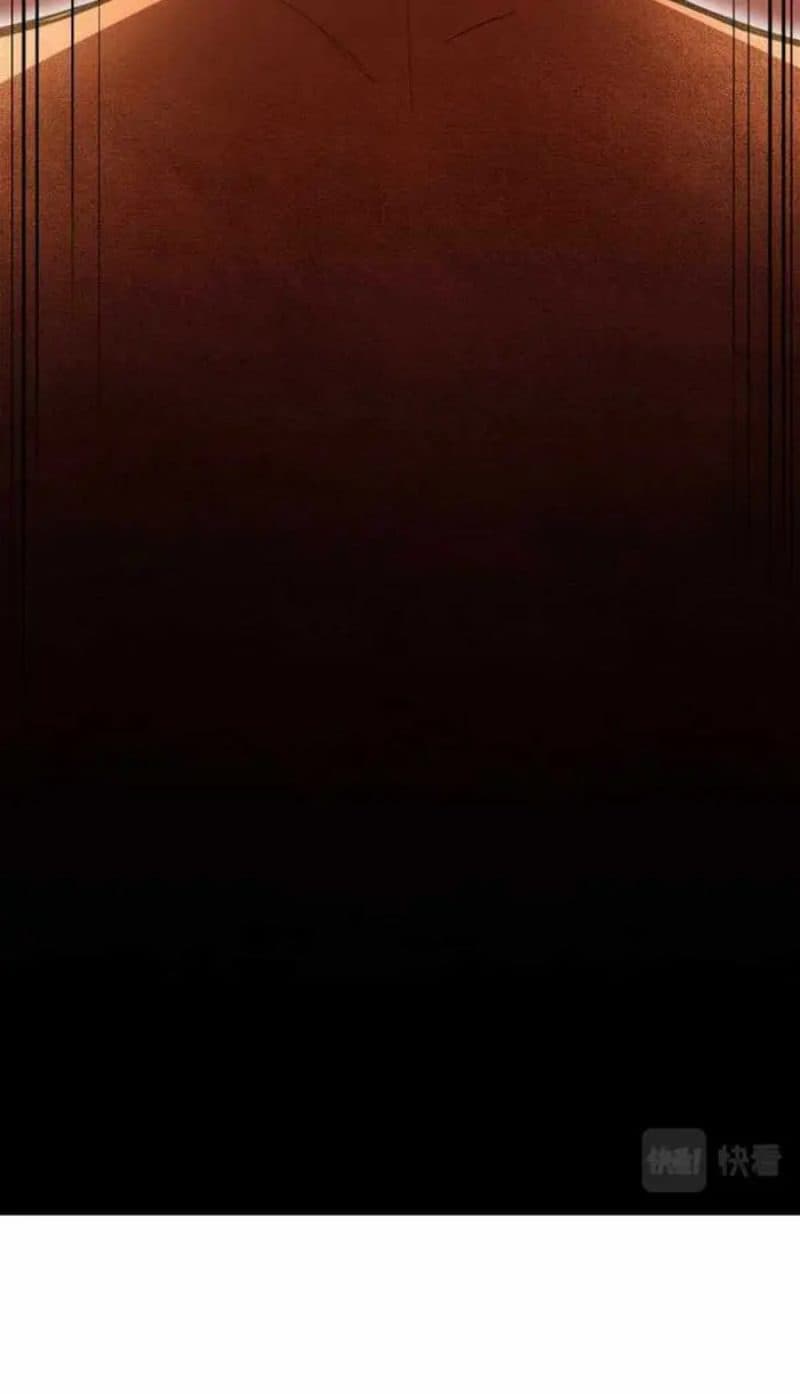 Leveling In The Future - Chapter 3 - Page 60