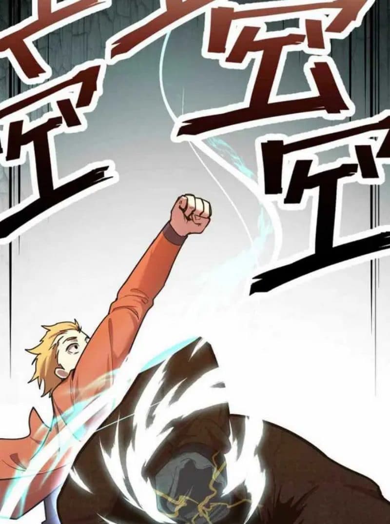 Leveling In The Future - Chapter 3 - Page 83