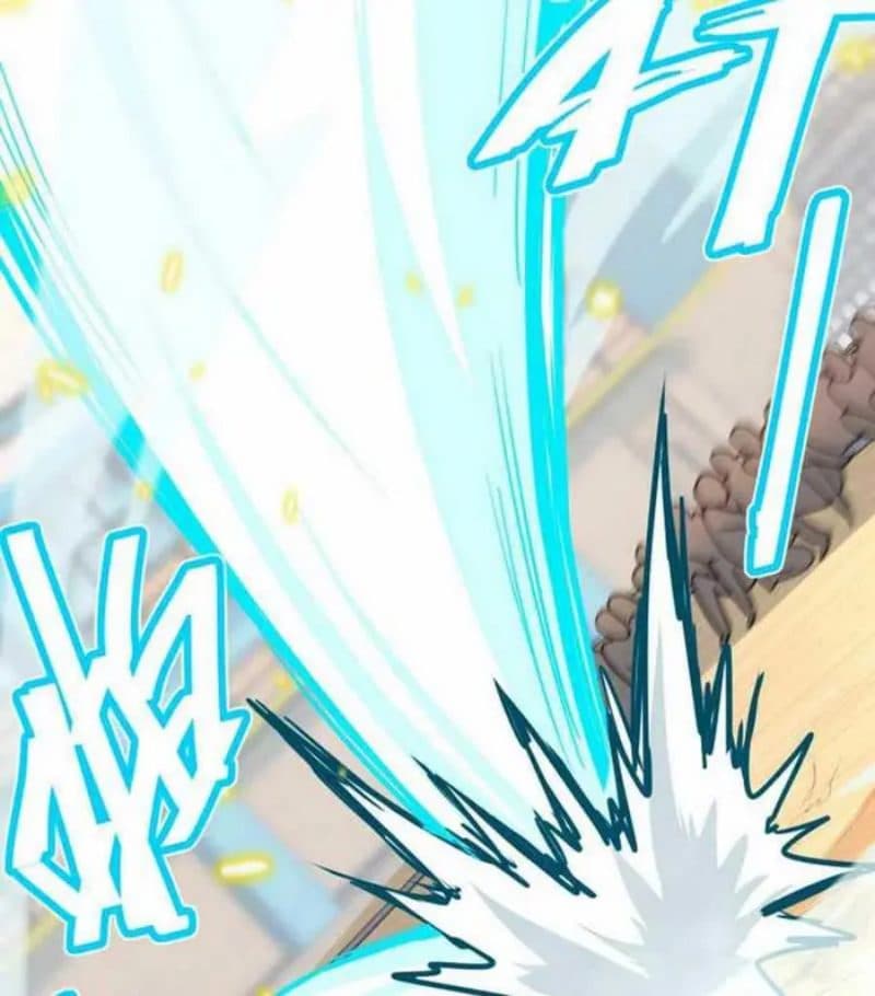 Leveling In The Future - Chapter 3 - Page 88