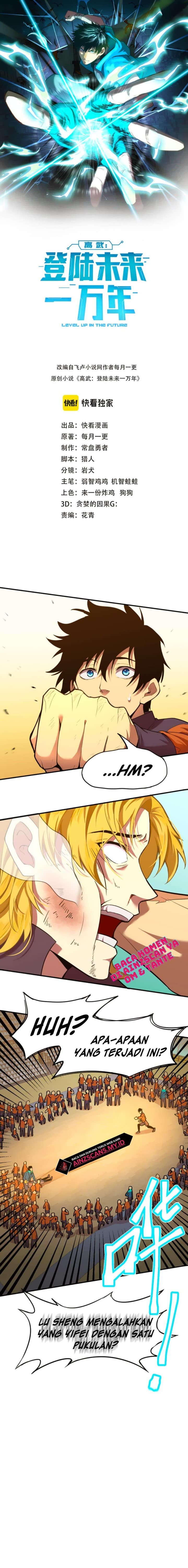 Leveling In The Future - Chapter 4 - Page 3