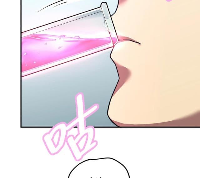 Leveling In The Future - Chapter 8 - Page 111