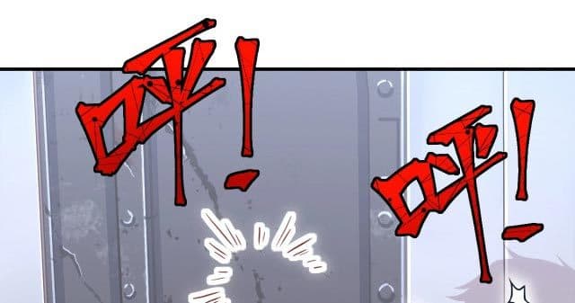 Leveling In The Future - Chapter 8 - Page 137