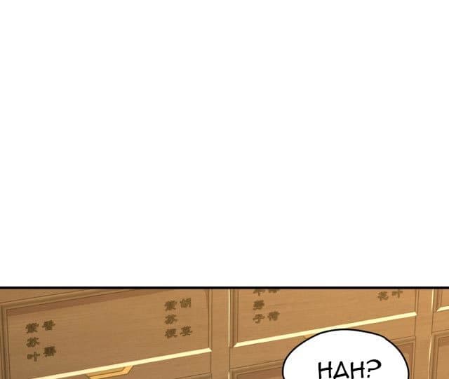 Leveling In The Future - Chapter 8 - Page 16