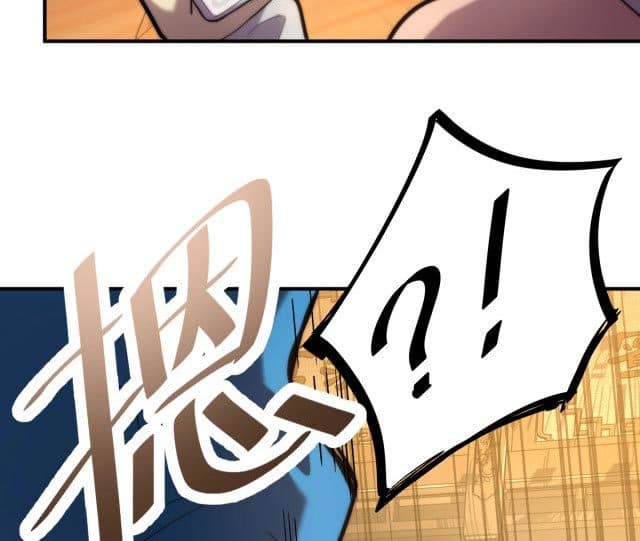 Leveling In The Future - Chapter 8 - Page 25