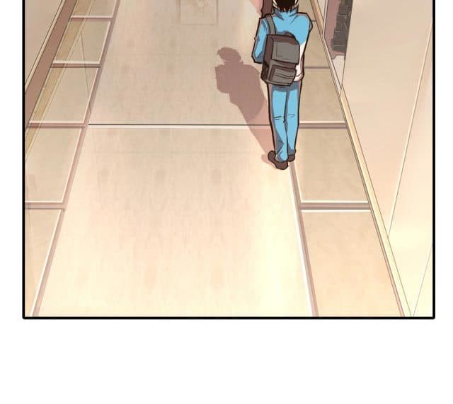 Leveling In The Future - Chapter 8 - Page 83