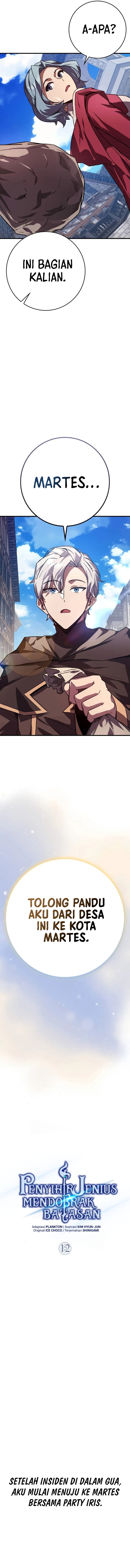 Limit-Breaking Genius Mage - Chapter 12 - Page 3