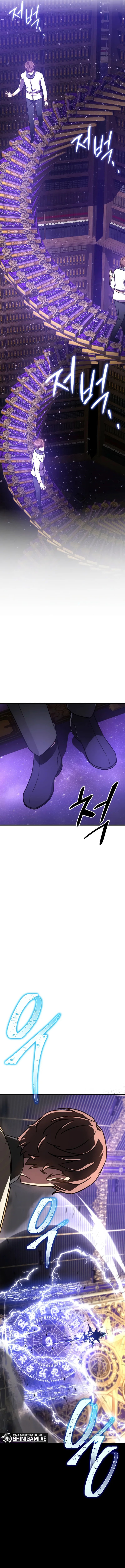 Limit-Breaking Genius Mage - Chapter 2 - Page 14