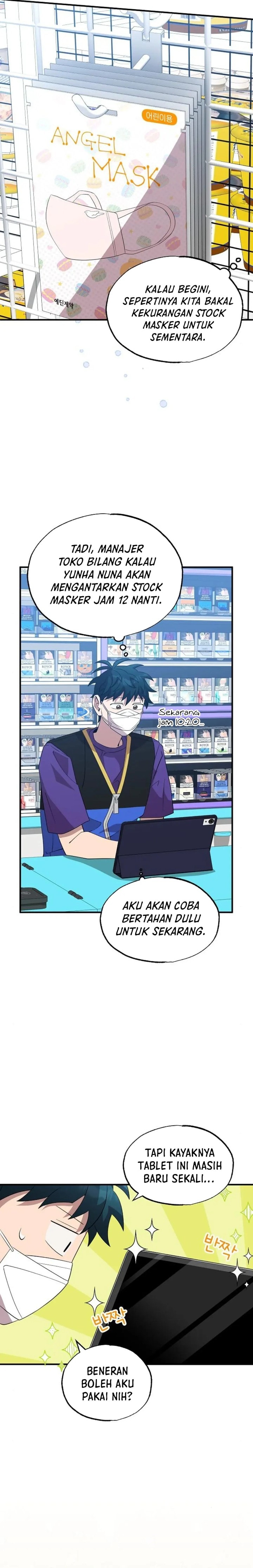 Magical Realm Shopkeeper - Chapter 38 - Page 3