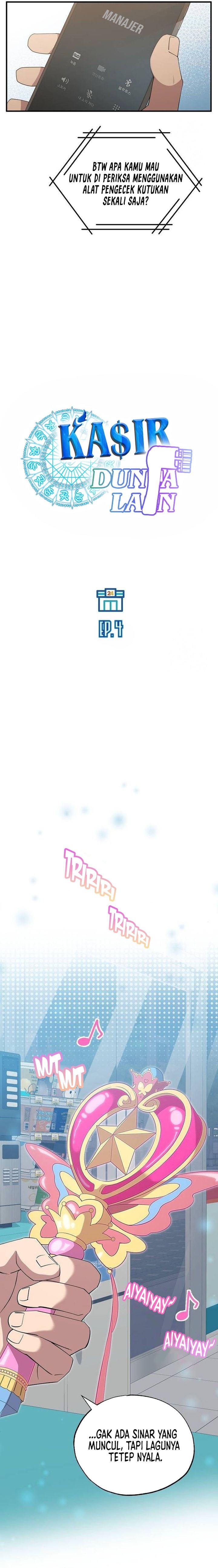 Magical Realm Shopkeeper - Chapter 4 - Page 8