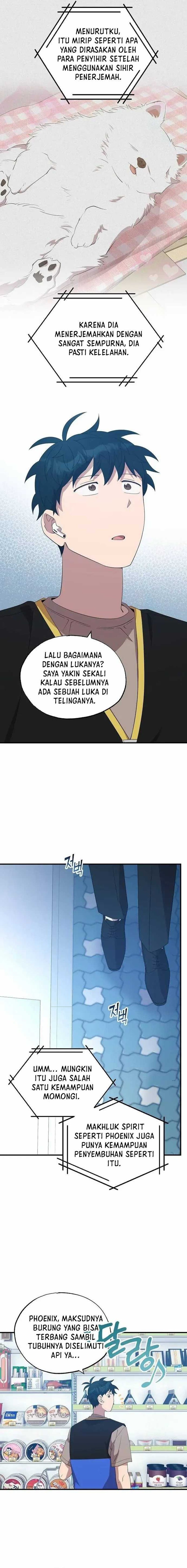 Magical Realm Shopkeeper - Chapter 43 - Page 12