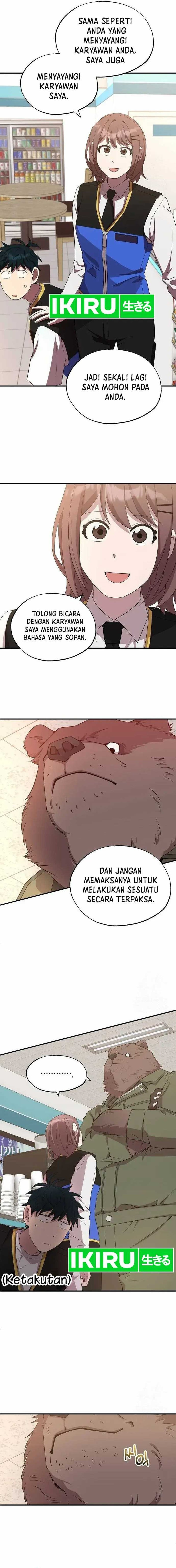 Magical Realm Shopkeeper - Chapter 43 - Page 4