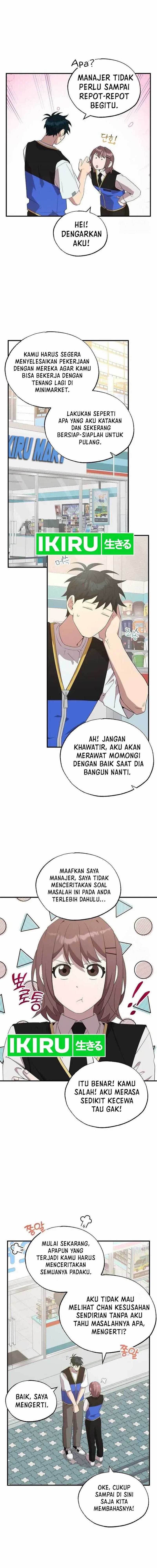 Magical Realm Shopkeeper - Chapter 43 - Page 9