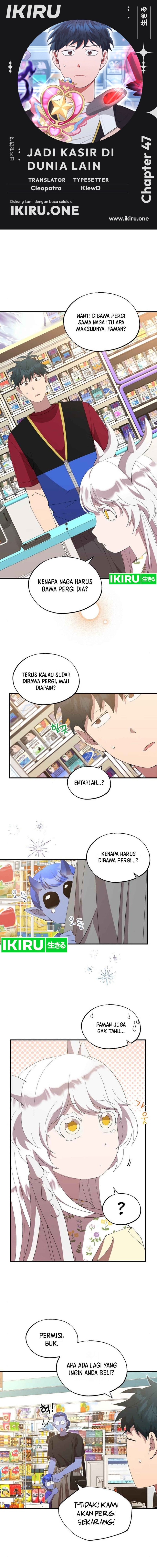 Magical Realm Shopkeeper - Chapter 47 - Page 1