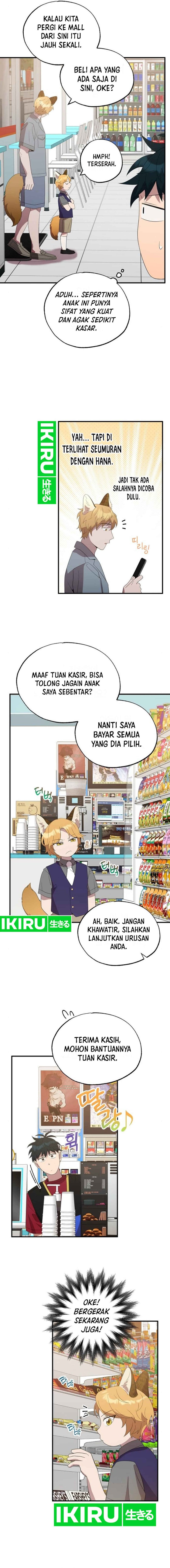 Magical Realm Shopkeeper - Chapter 47 - Page 14