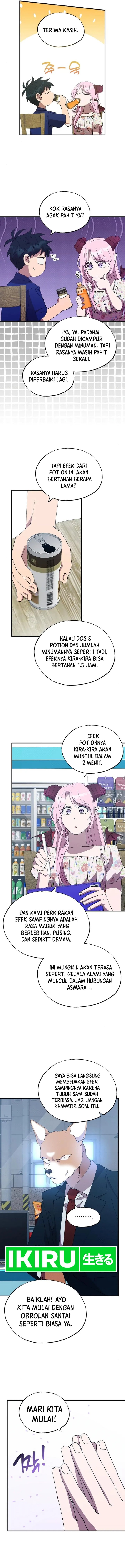 Magical Realm Shopkeeper - Chapter 52 - Page 8
