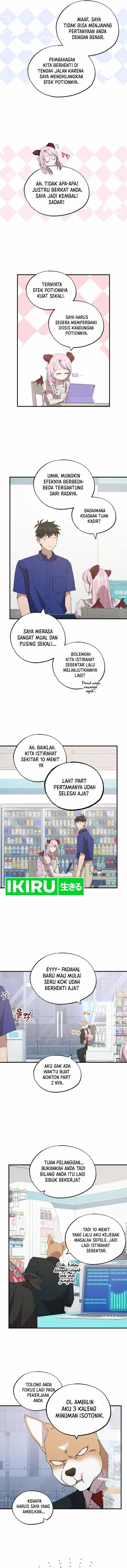 Magical Realm Shopkeeper - Chapter 53 - Page 5