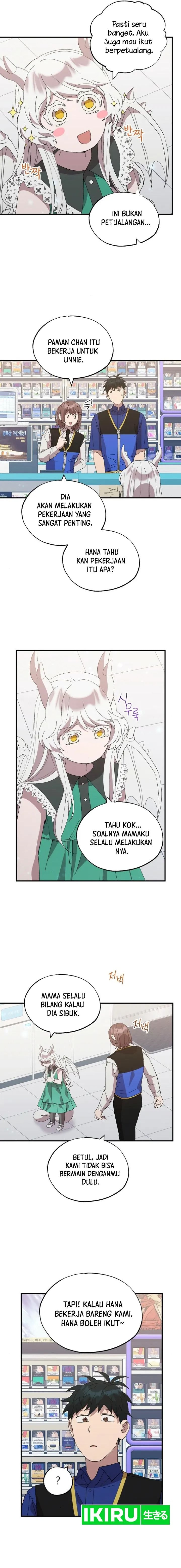 Magical Realm Shopkeeper - Chapter 54 - Page 13