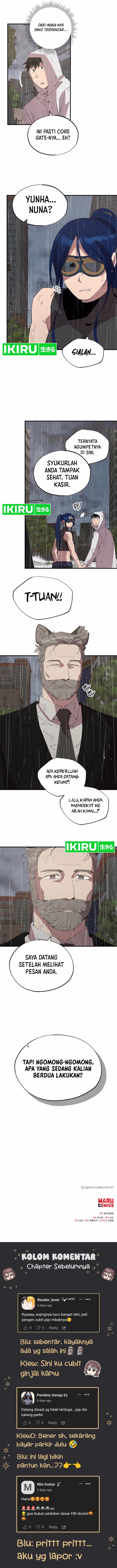 Magical Realm Shopkeeper - Chapter 70 - Page 9
