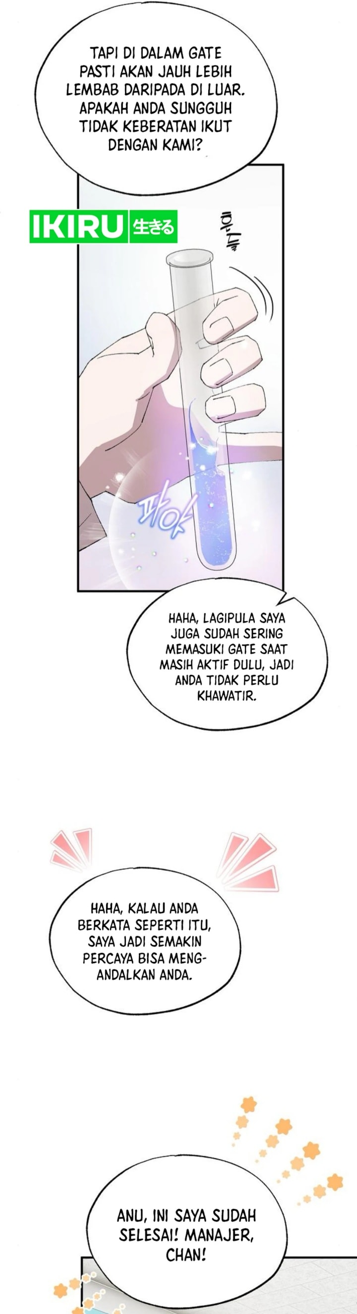 Magical Realm Shopkeeper - Chapter 72 - Page 22