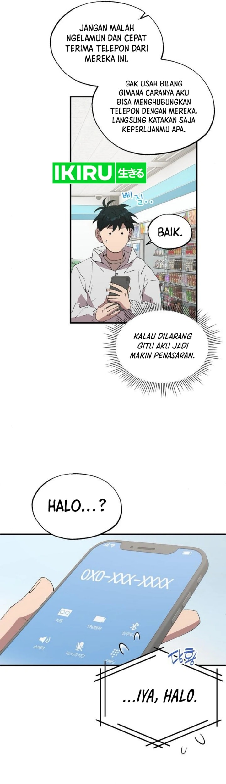 Magical Realm Shopkeeper - Chapter 72 - Page 25