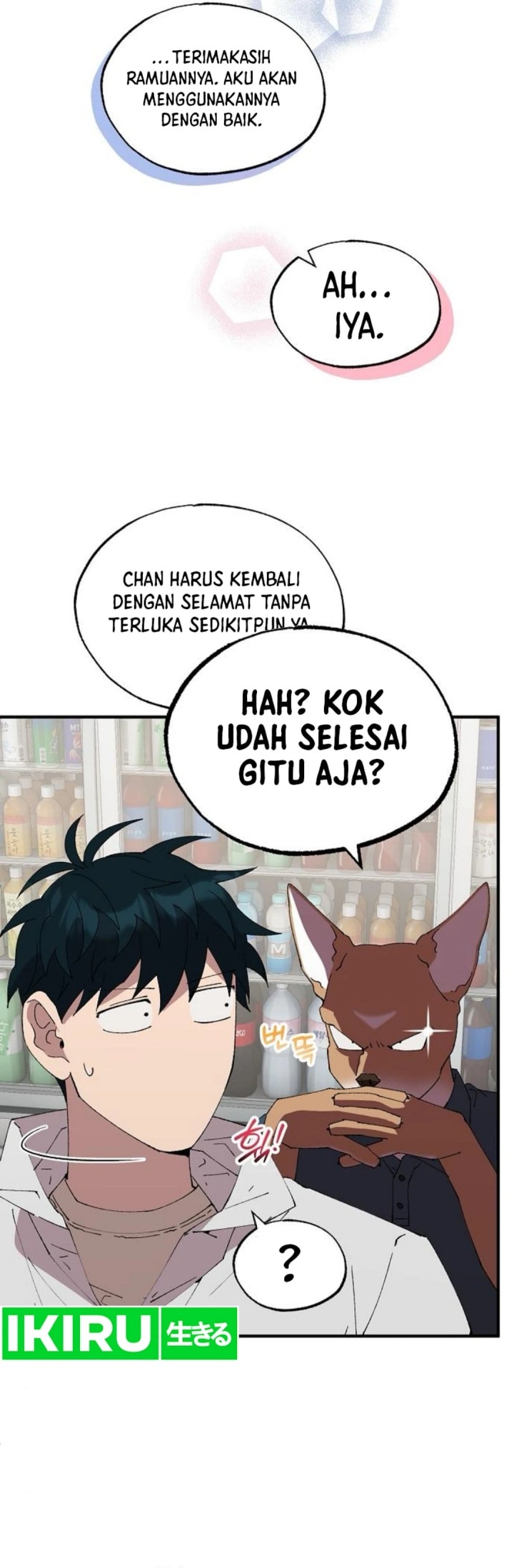 Magical Realm Shopkeeper - Chapter 72 - Page 41