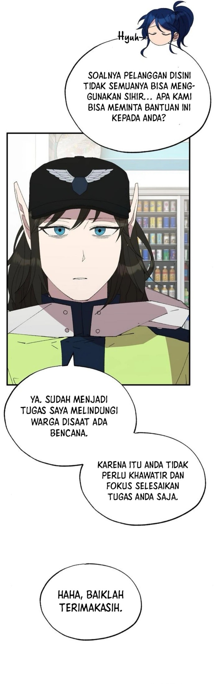 Magical Realm Shopkeeper - Chapter 72 - Page 5