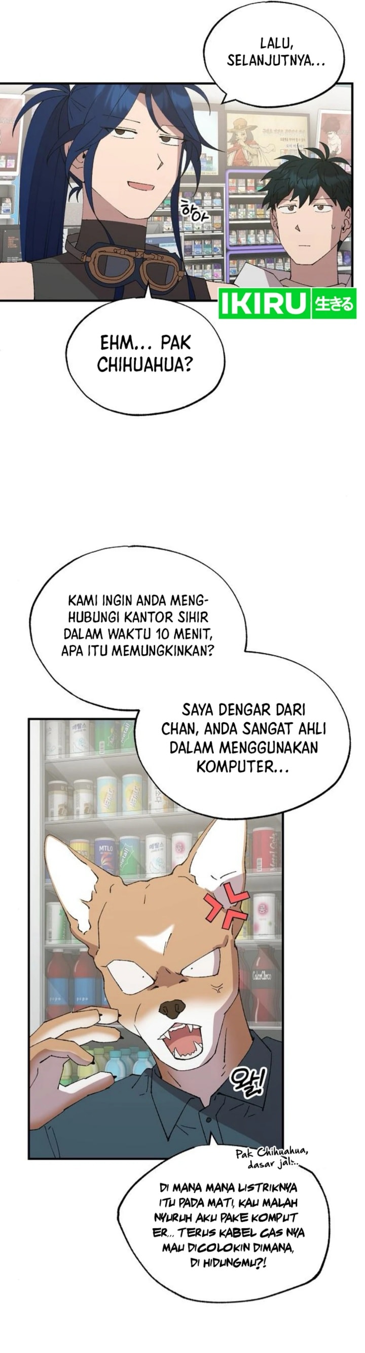 Magical Realm Shopkeeper - Chapter 72 - Page 6