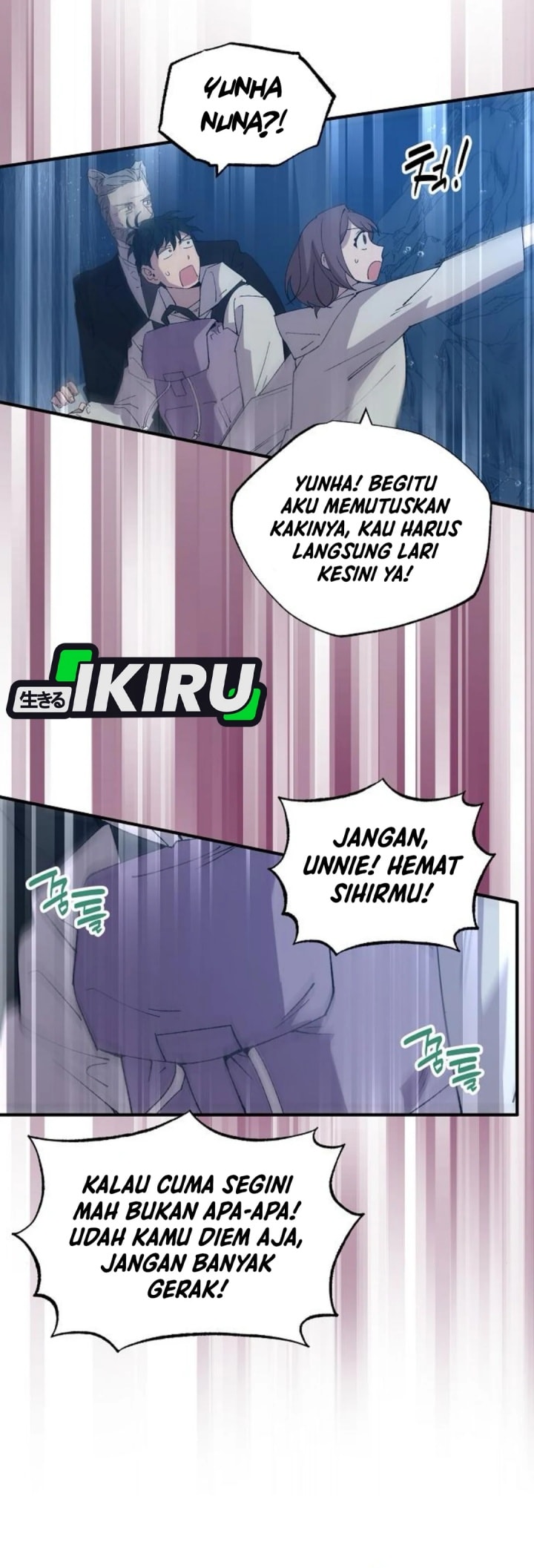Magical Realm Shopkeeper - Chapter 74 - Page 14