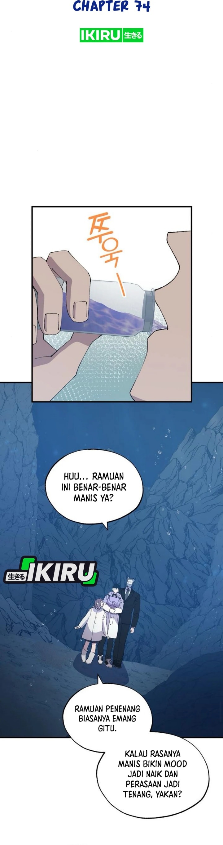 Magical Realm Shopkeeper - Chapter 74 - Page 6