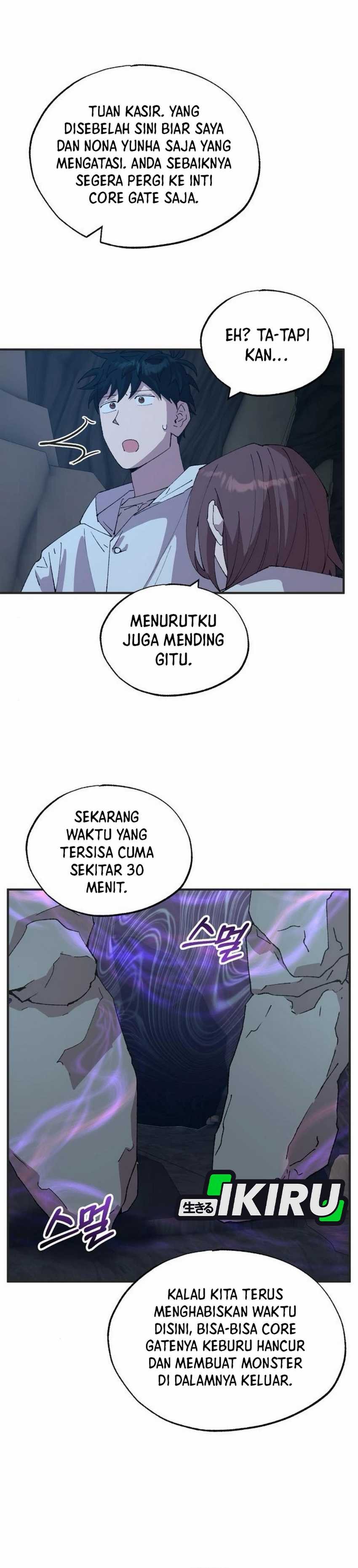 Magical Realm Shopkeeper - Chapter 75 - Page 9