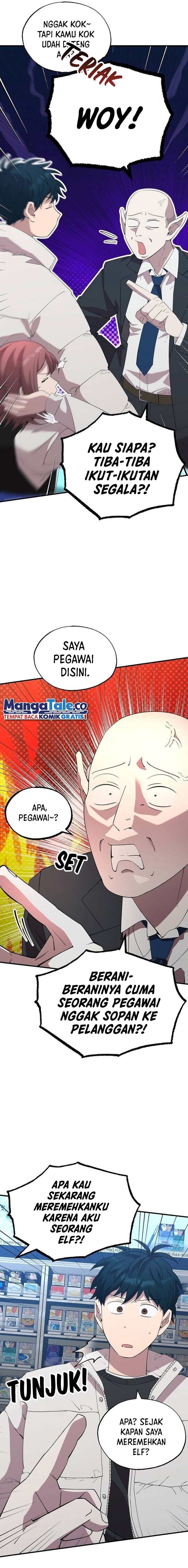 Magical Realm Shopkeeper - Chapter 9 - Page 7