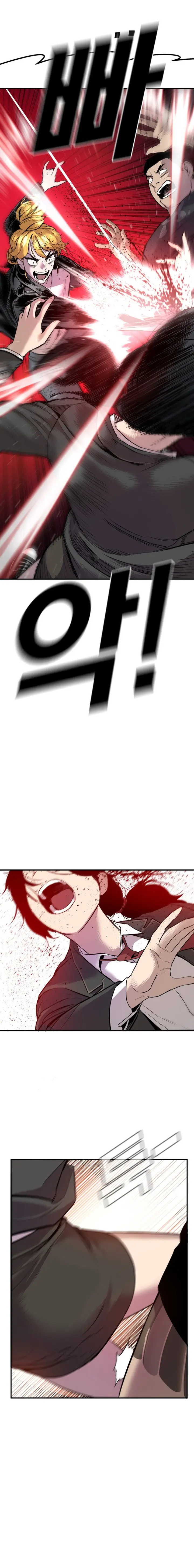 Manager Kim - Chapter 1 - Page 20