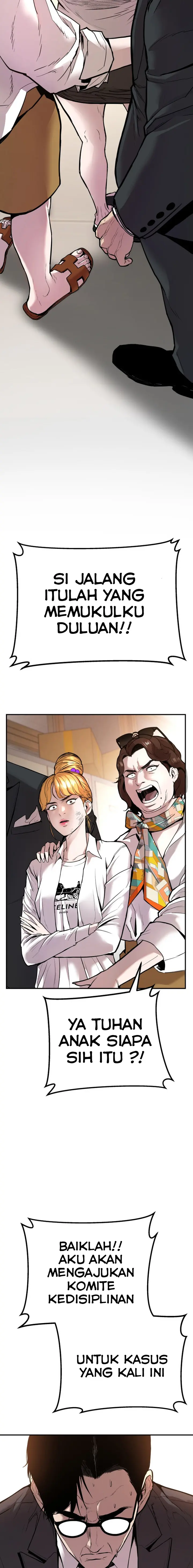 Manager Kim - Chapter 1 - Page 3