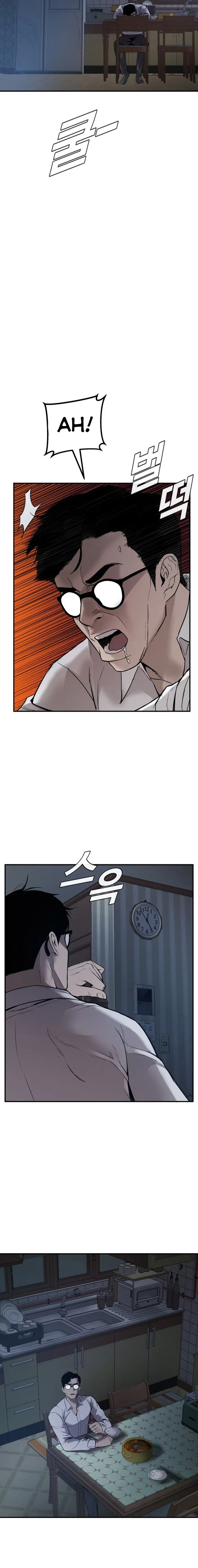 Manager Kim - Chapter 1 - Page 33