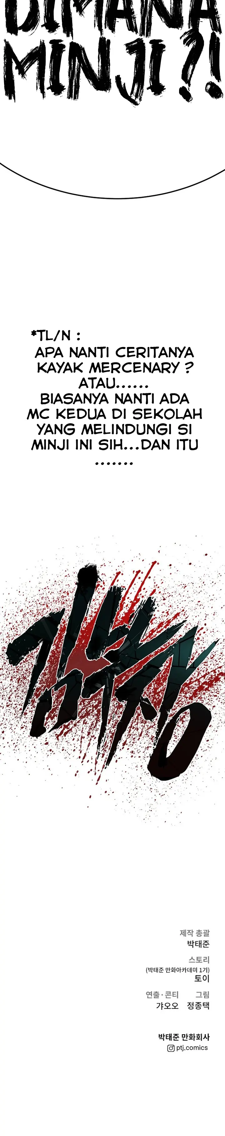 Manager Kim - Chapter 1 - Page 58
