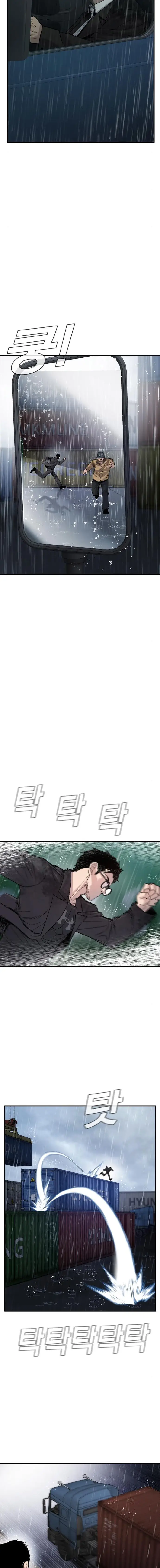 Manager Kim - Chapter 10 - Page 27