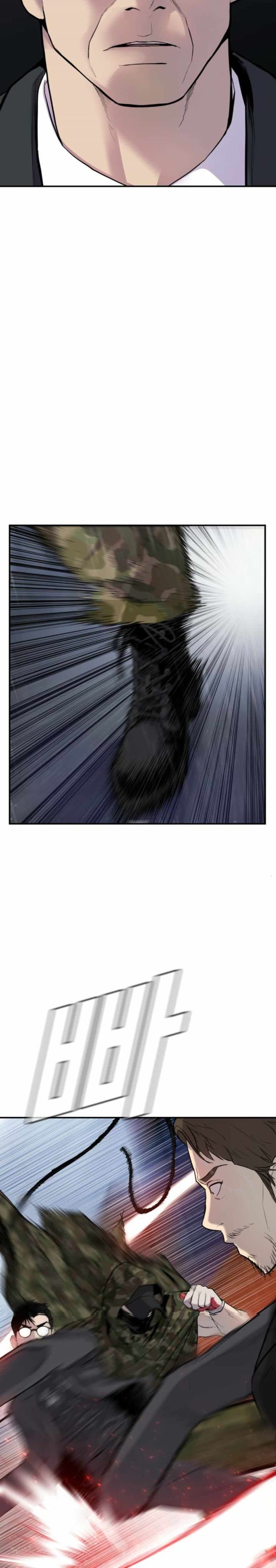 Manager Kim - Chapter 11 - Page 42