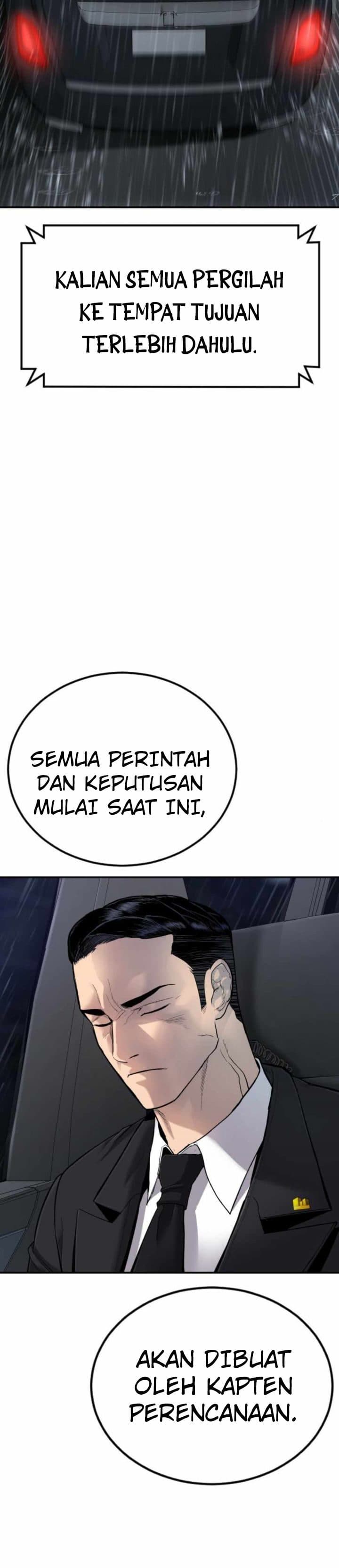 Manager Kim - Chapter 11 - Page 7