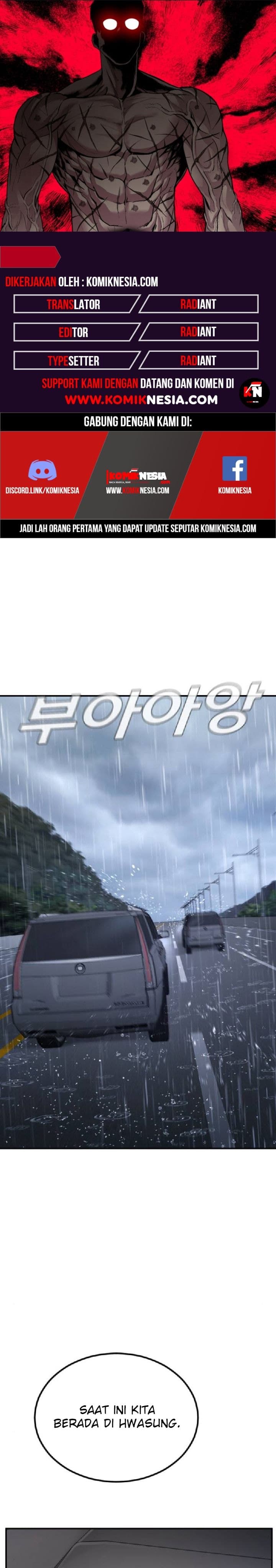 Manager Kim - Chapter 12 - Page 1