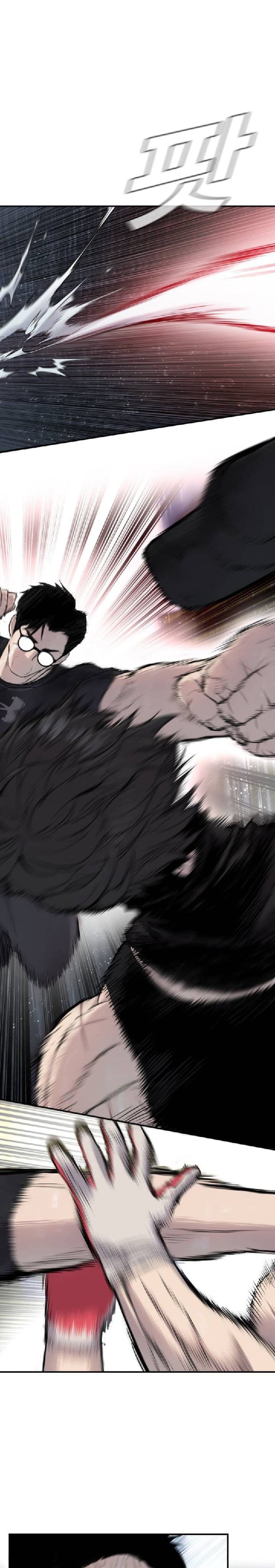 Manager Kim - Chapter 12 - Page 12