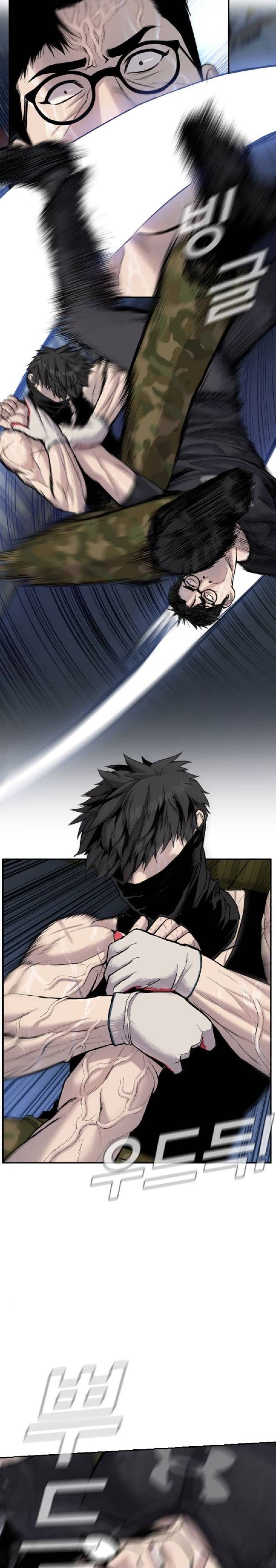 Manager Kim - Chapter 12 - Page 13